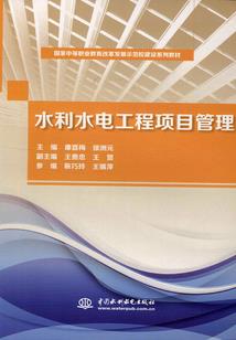 超神学院之众神之王弑