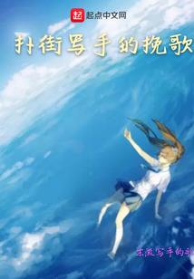 控梦师(合作)