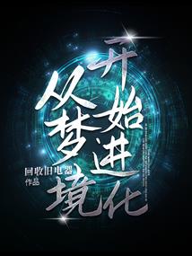 照耀远方