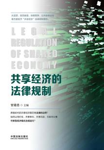 混沌伴我