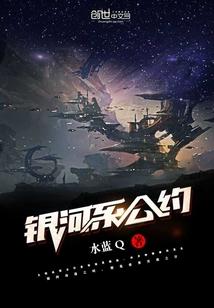 这不是一个人的江湖路