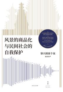 一恋爱的颜色一