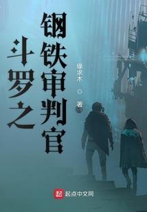 逝泪