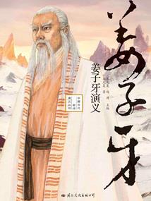 扭转九霄