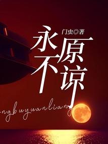 君玖冥