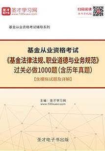 青龙纹