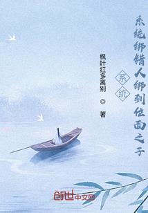 傲娇老公，限时宠！