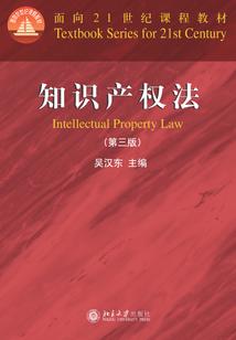 六钱手书