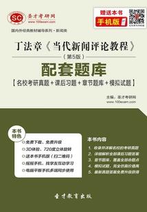 我在王者大陆那些事
