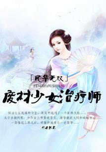 酒楼