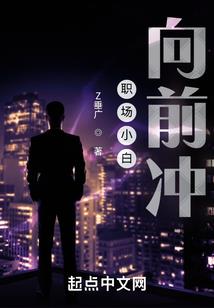 修仙游戏