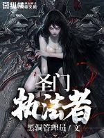 空间重生之萌妻影后
