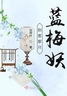 觅源行动