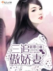 夜念
