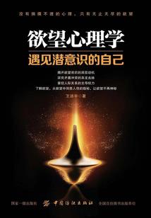 斗破：开局攻略美杜莎