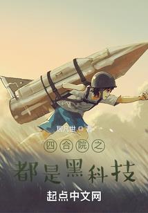 刺激战场之神预言家