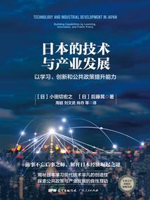 无限穿越商店
