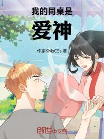 极致霜寒