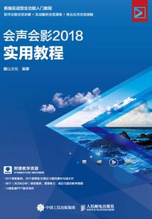 愿君心唯吾之
