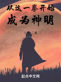 影视逍遥游