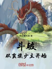 王八蛋，不服来战