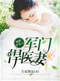 《恋爱进行曲》