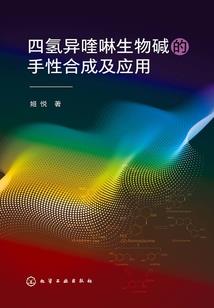 莫凡少爷是个妻控