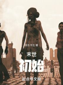 盖世嘤雄