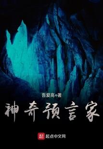 苏小远的回忆