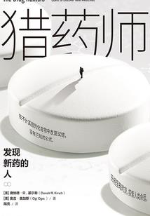 龙潇圣重