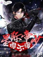宝藏悬棺