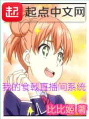 凌家报复