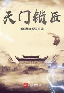 重生特工此后开挂