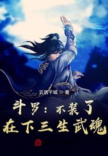 勿言其名