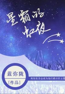 网游之神魔路