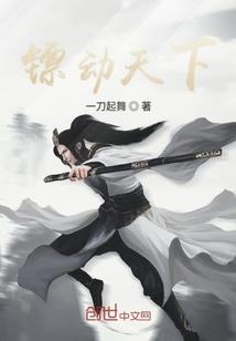 纷繁杂乱，透彻清晰