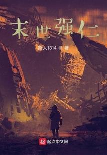 八零小甜妻：霸道冷少，宠上瘾！