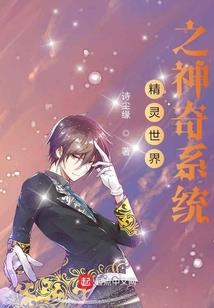 九经伐天