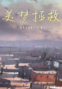 我此刻在想些什么