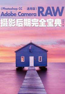 又来要钱
