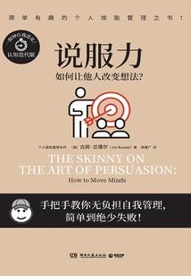 水滴玉
