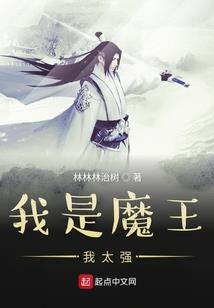 极品帝后倾城大小姐