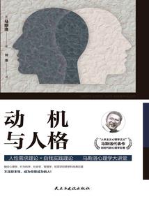 神来忧燕