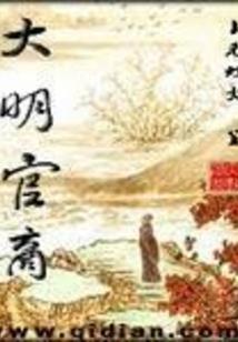 望处云收雨断