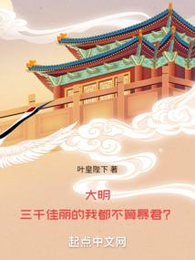 道魔尊神