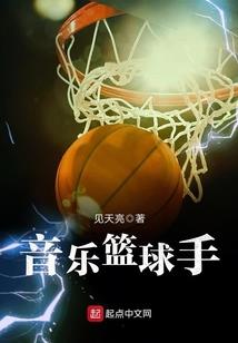 星宇大逃杀