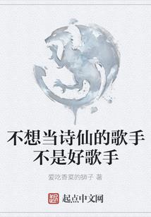 伪龙傲天的异界之旅