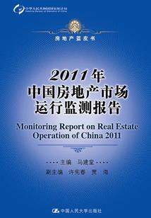 风一样的年华