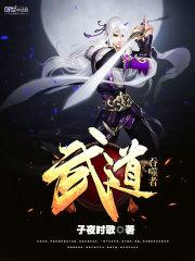 爱上你的甜点