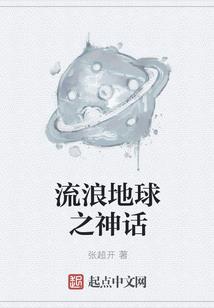 放手只为再遇你